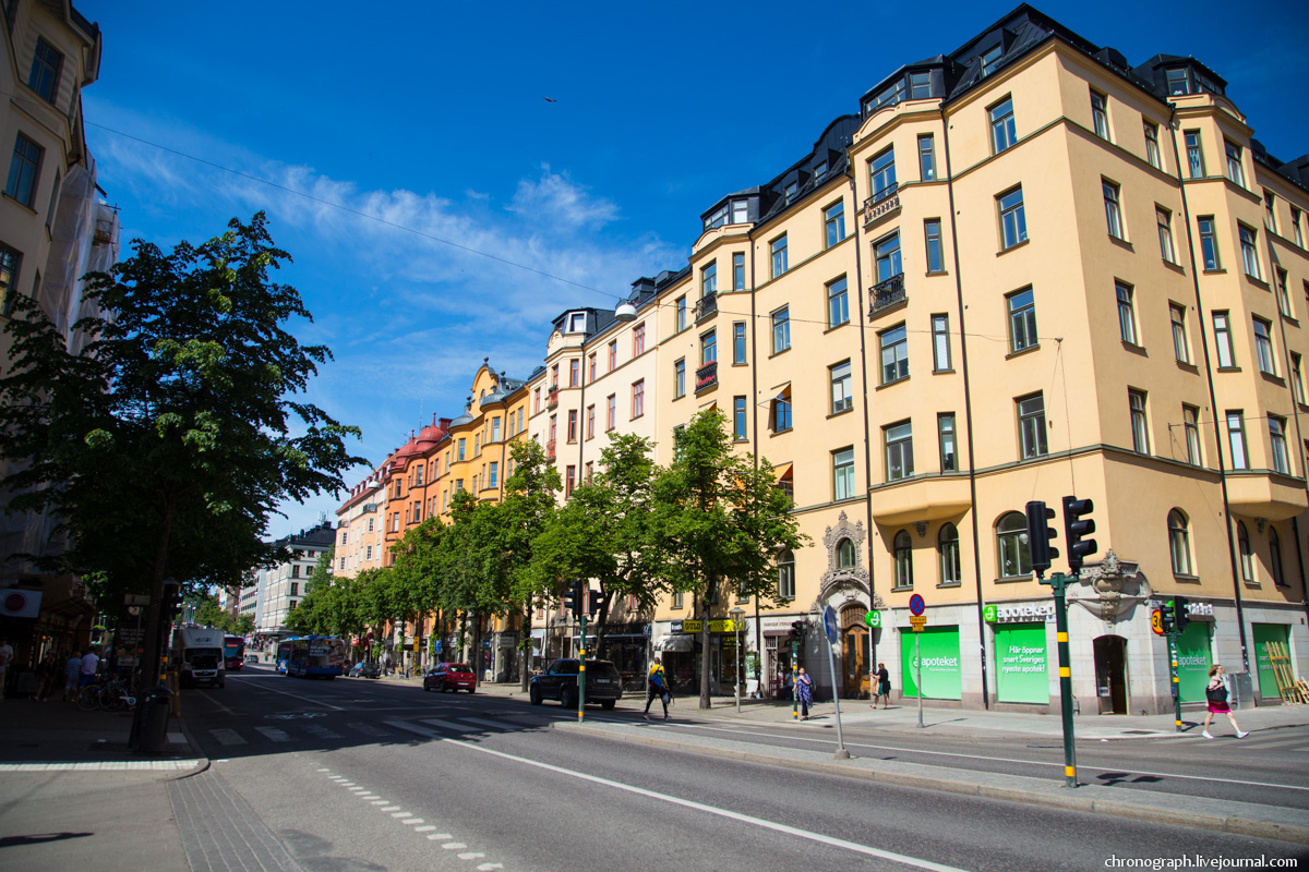 Stockholm